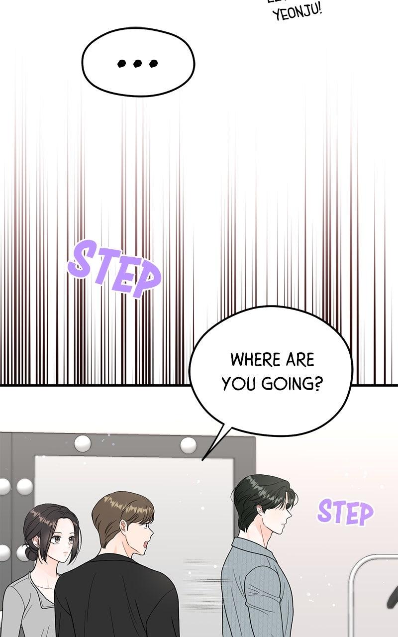 Read One and Only (Lim Joo-Yi) EN Manga Online