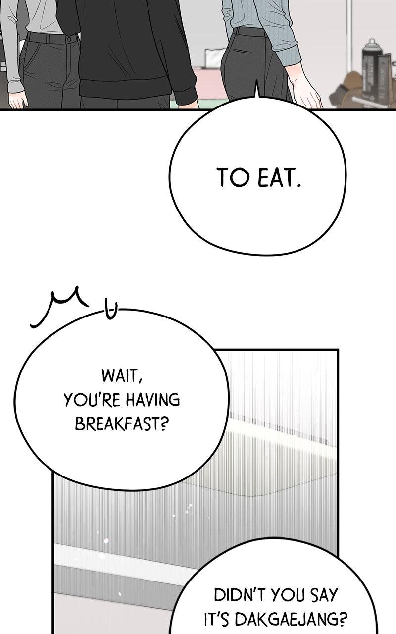 Read One and Only (Lim Joo-Yi) EN Manga Online