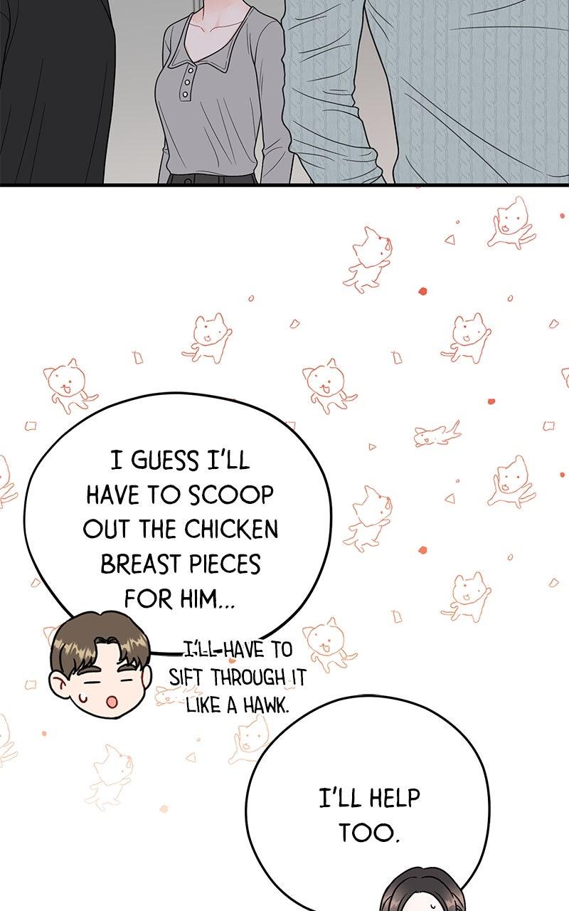 Read One and Only (Lim Joo-Yi) EN Manga Online