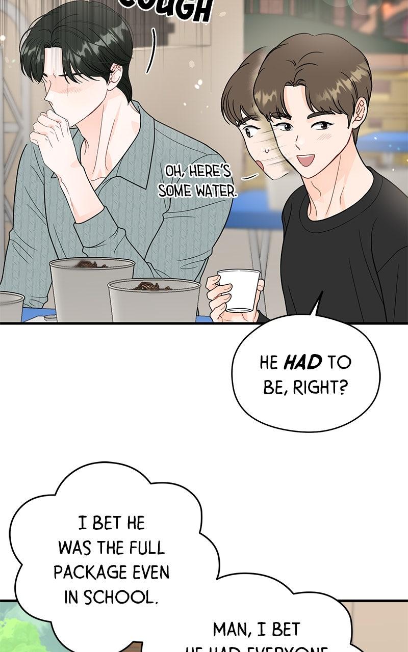 Read One and Only (Lim Joo-Yi) EN Manga Online