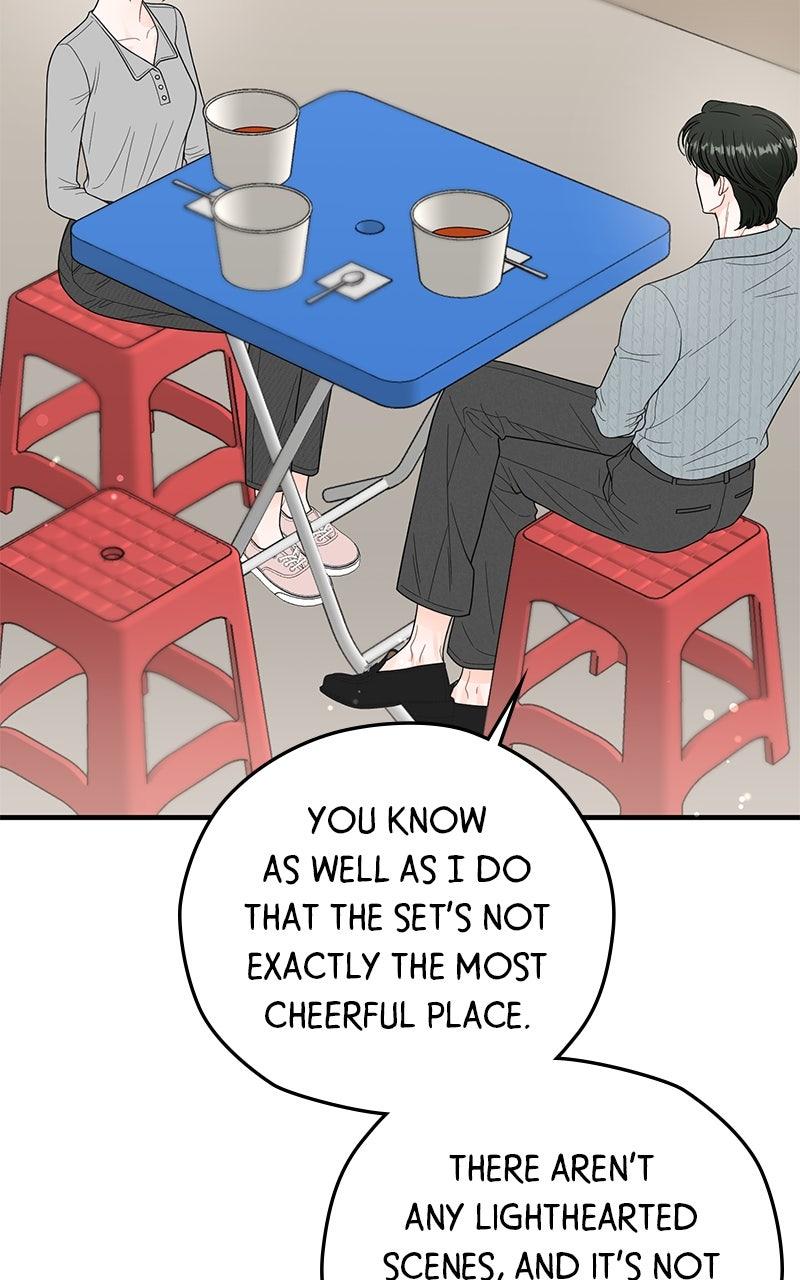 Read One and Only (Lim Joo-Yi) EN Manga Online