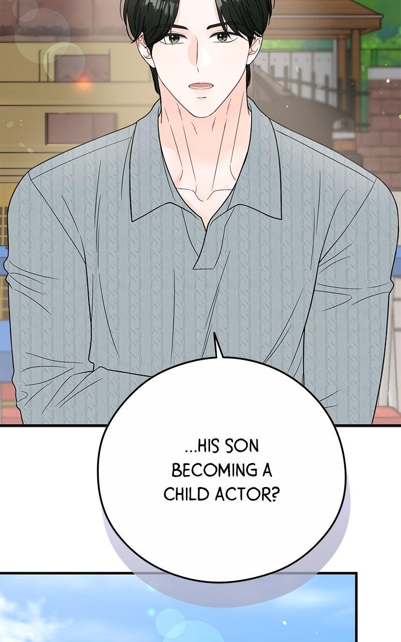 Read One and Only (Lim Joo-Yi) EN Manga Online