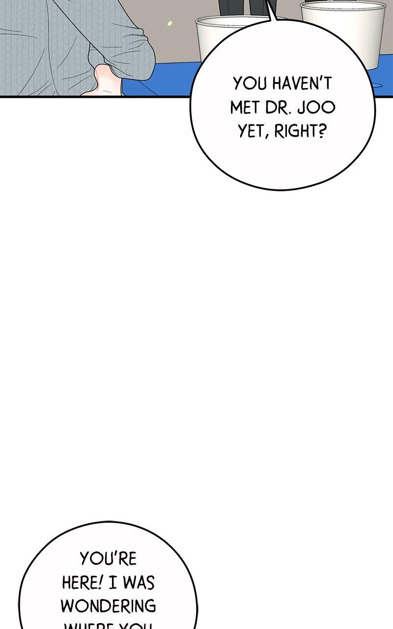 Read One and Only (Lim Joo-Yi) EN Manga Online