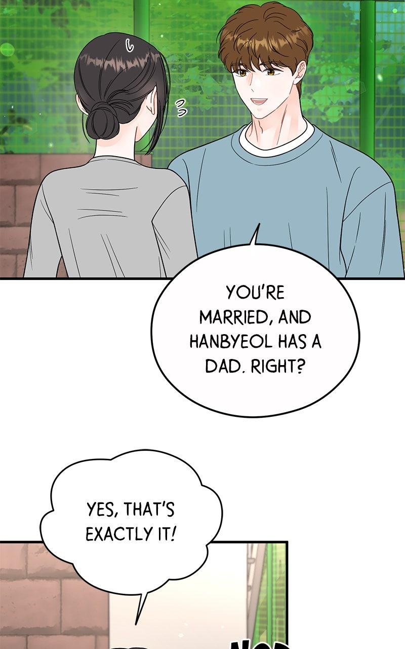 Read One and Only (Lim Joo-Yi) EN Manga Online