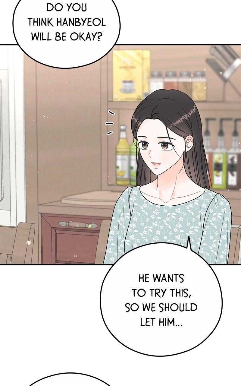 Read One and Only (Lim Joo-Yi) EN Manga Online