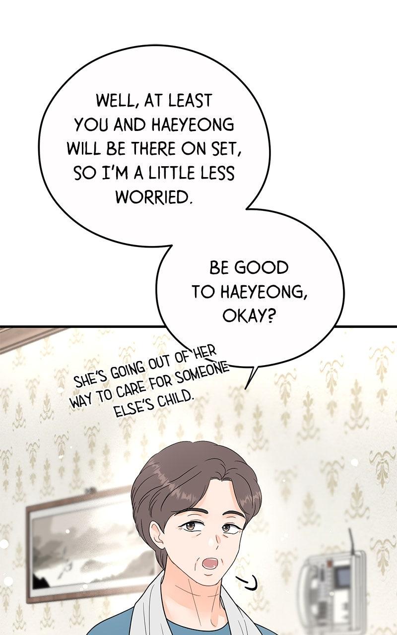 Read One and Only (Lim Joo-Yi) EN Manga Online