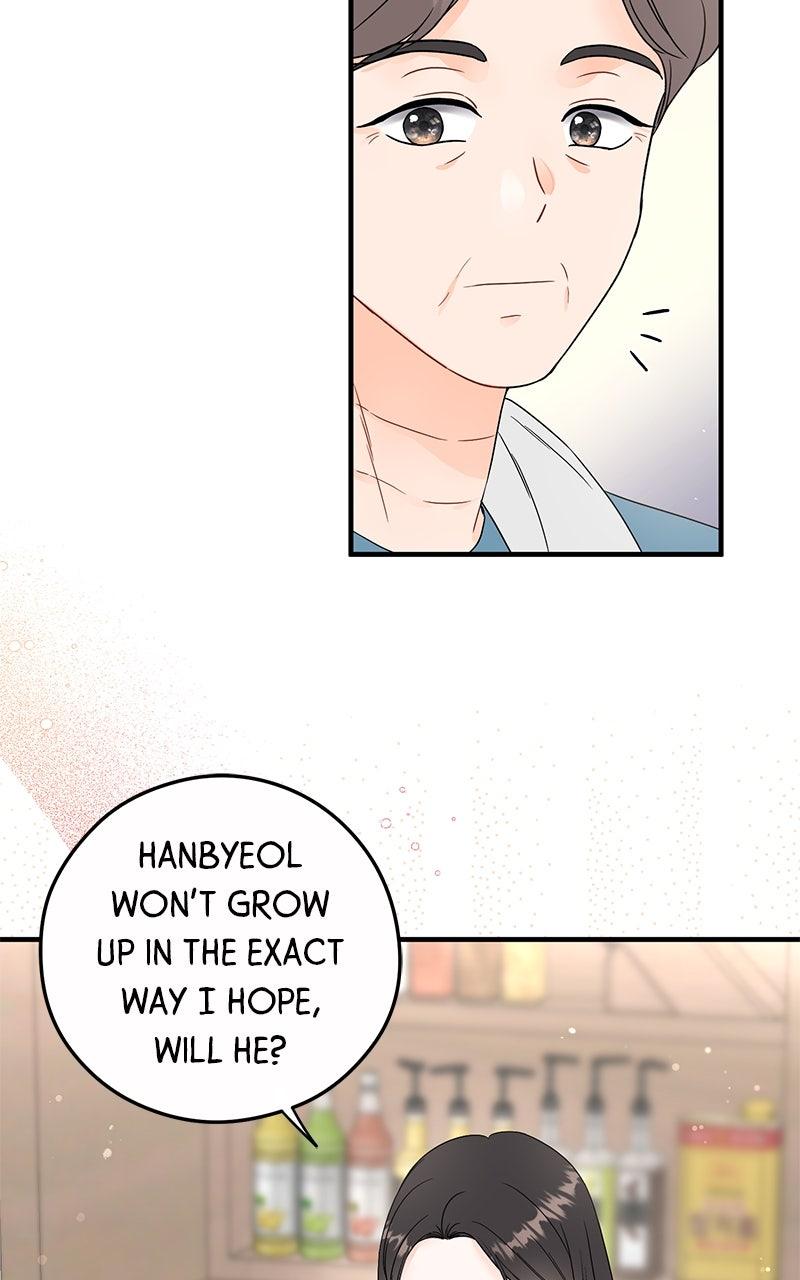 Read One and Only (Lim Joo-Yi) EN Manga Online