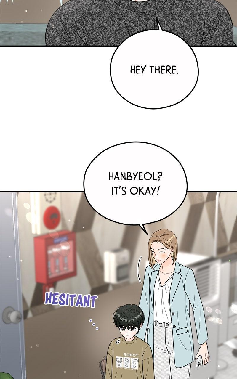 Read One and Only (Lim Joo-Yi) EN Manga Online