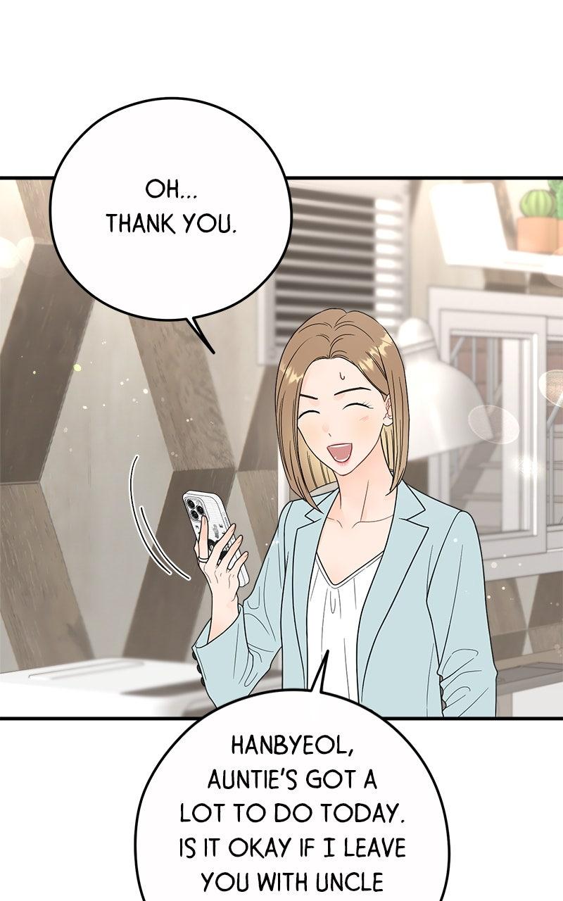 Read One and Only (Lim Joo-Yi) EN Manga Online