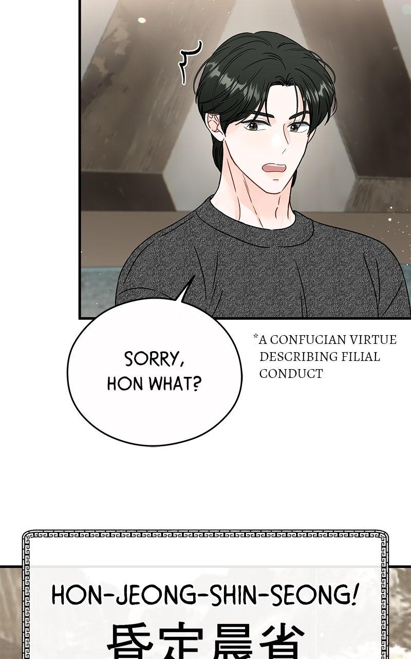 Read One and Only (Lim Joo-Yi) EN Manga Online