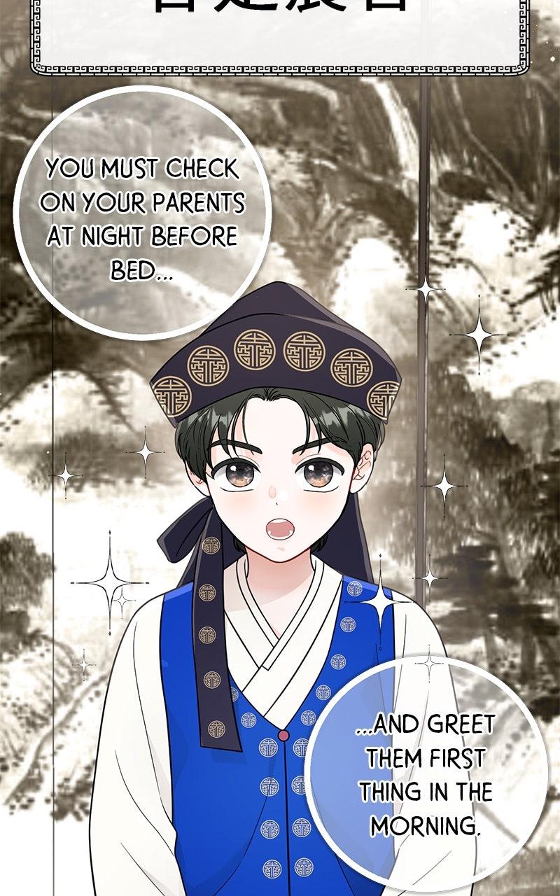 Read One and Only (Lim Joo-Yi) EN Manga Online