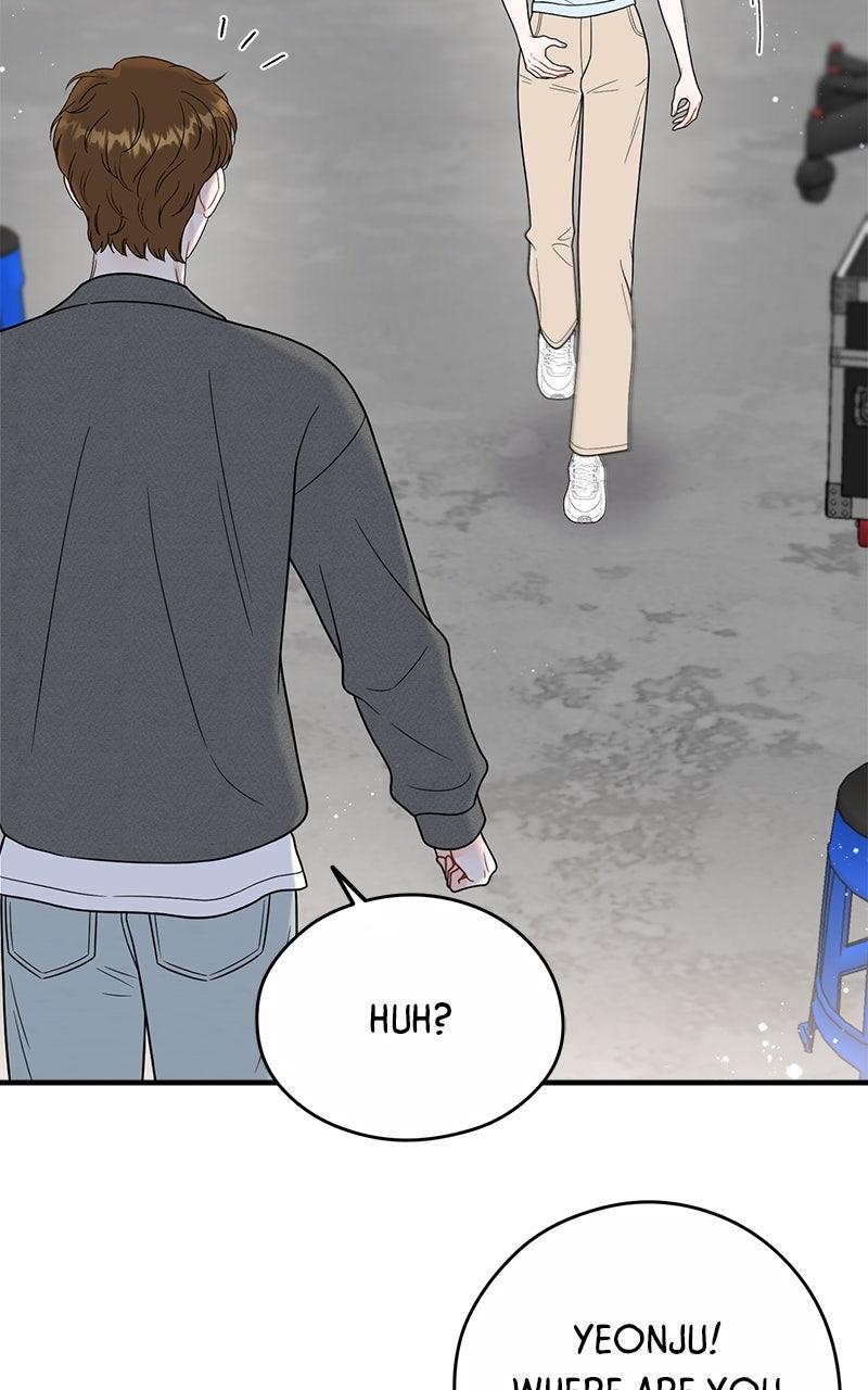 Read One and Only (Lim Joo-Yi) EN Manga Online