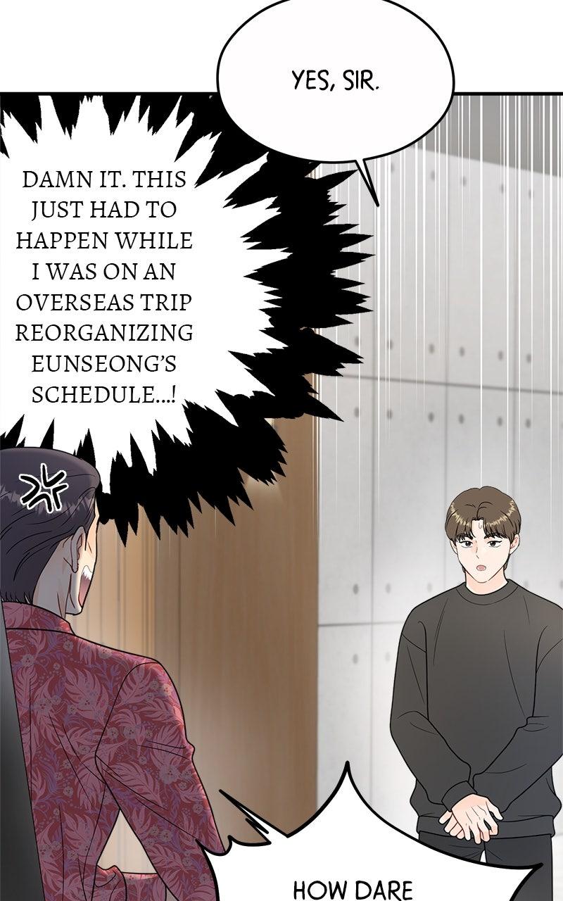 Read One and Only (Lim Joo-Yi) EN Manga Online