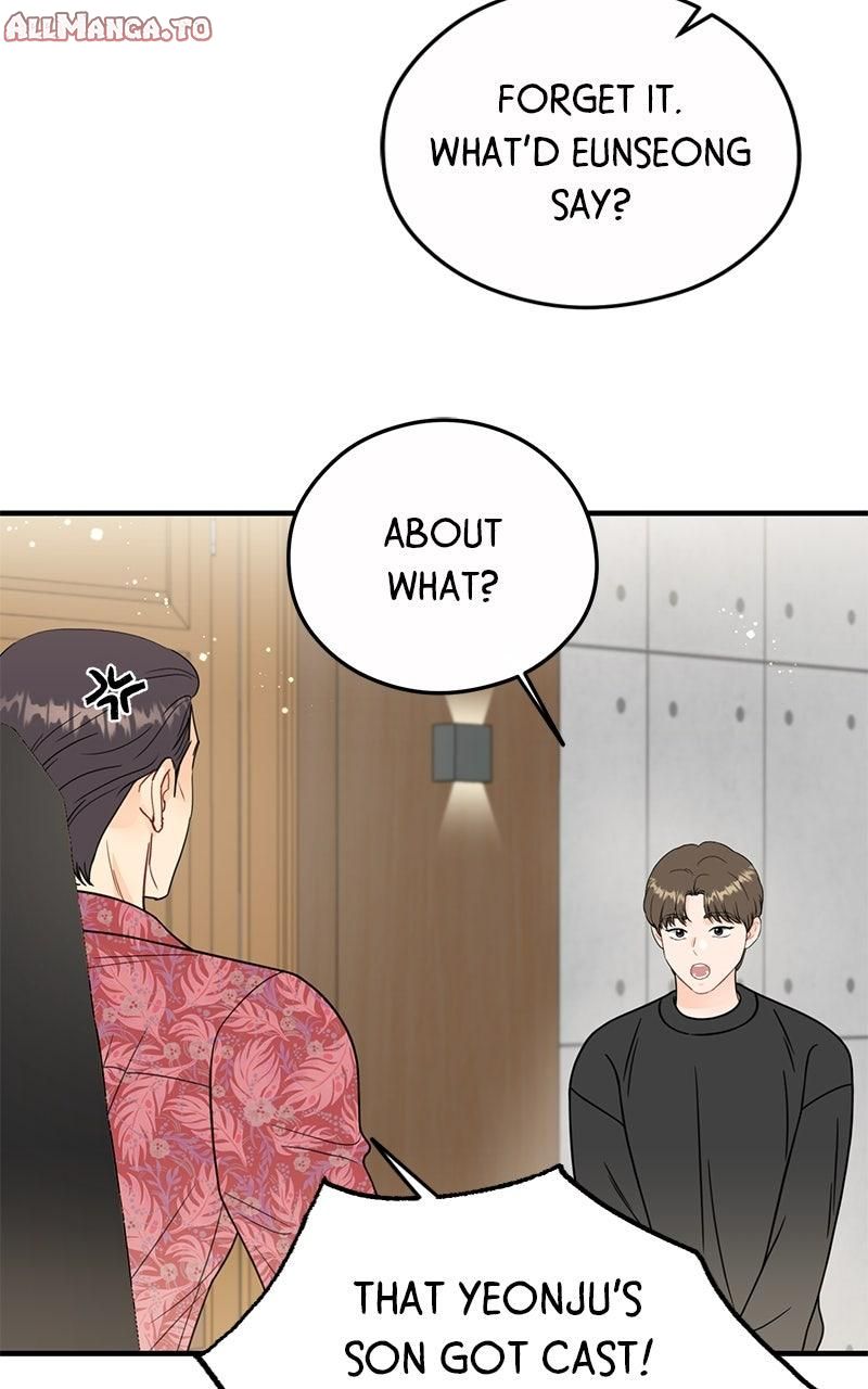 Read One and Only (Lim Joo-Yi) EN Manga Online