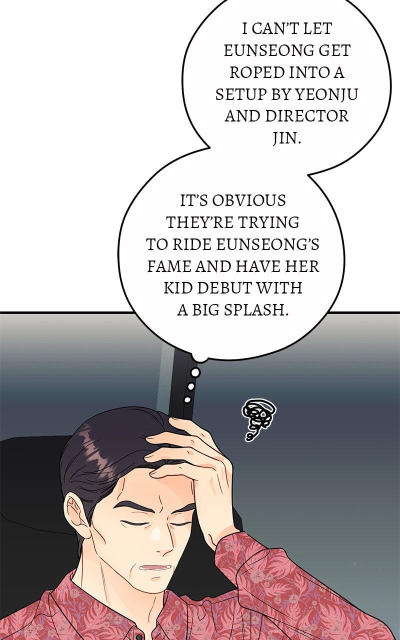 Read One and Only (Lim Joo-Yi) EN Manga Online