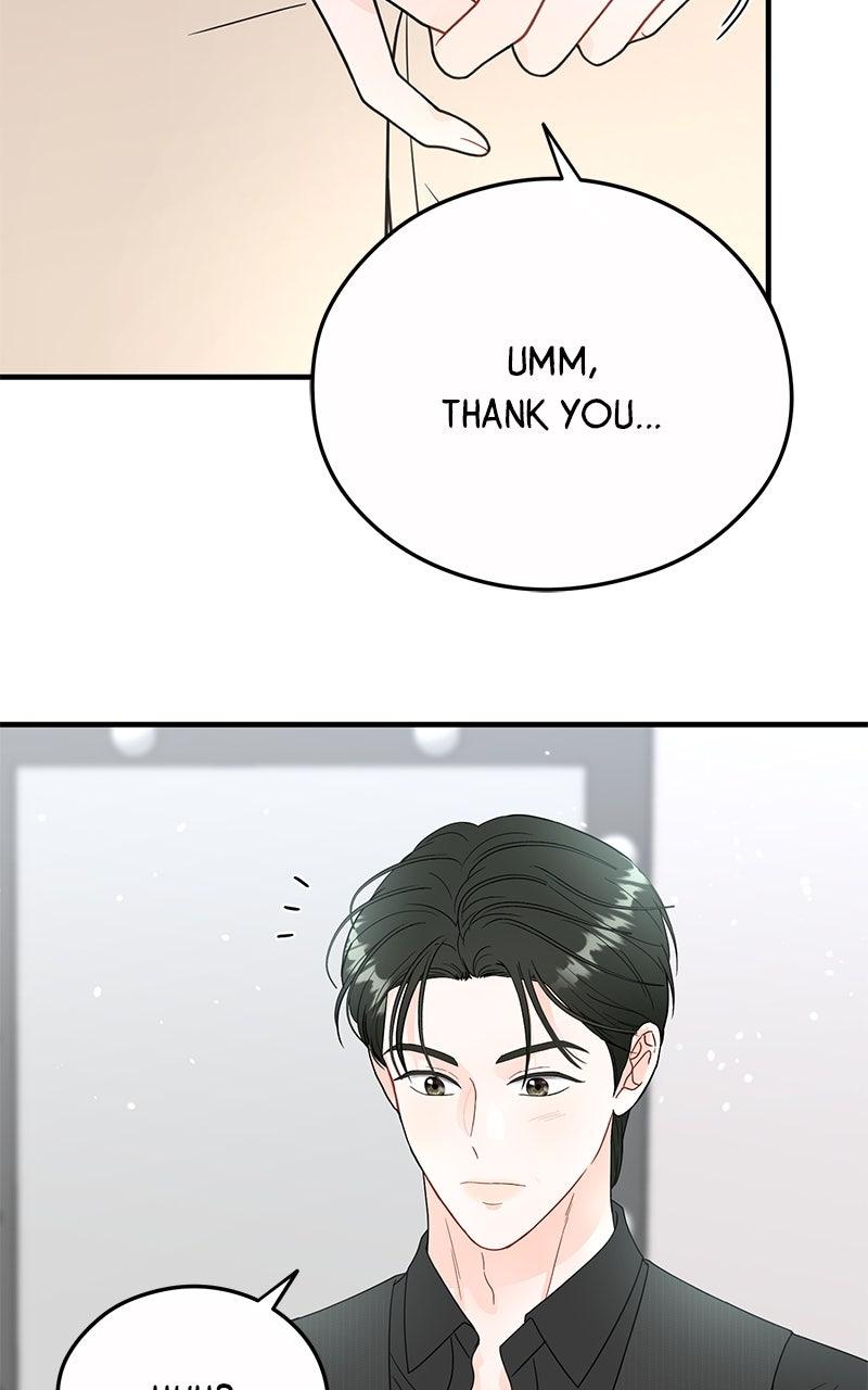 Read One and Only (Lim Joo-Yi) EN Manga Online