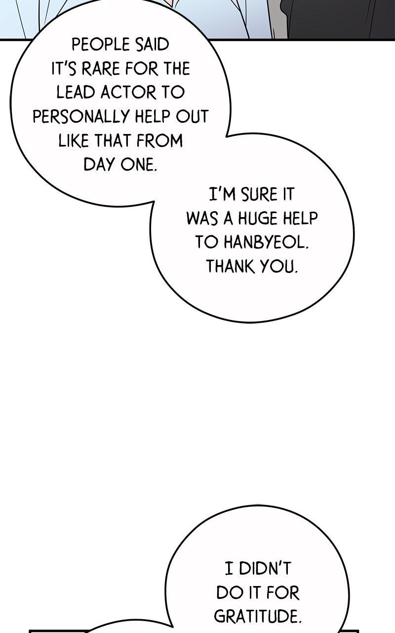 Read One and Only (Lim Joo-Yi) EN Manga Online