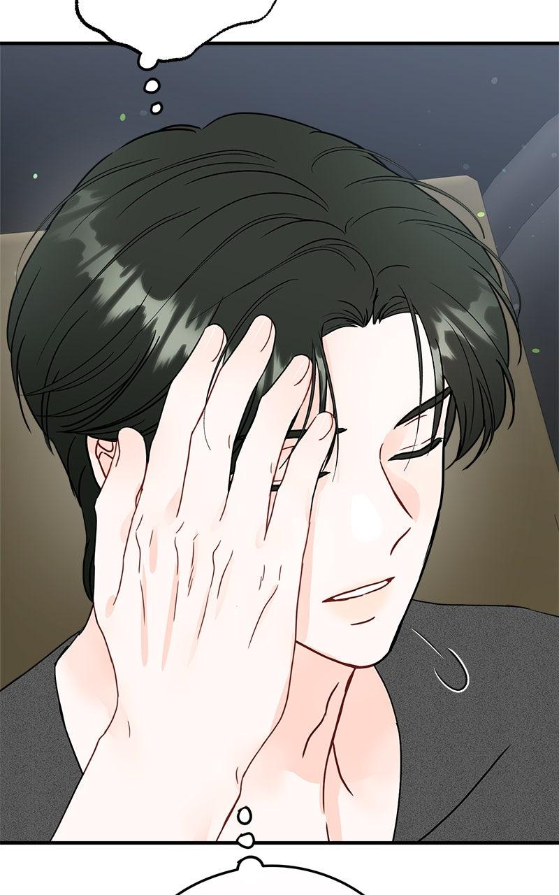 Read One and Only (Lim Joo-Yi) EN Manga Online