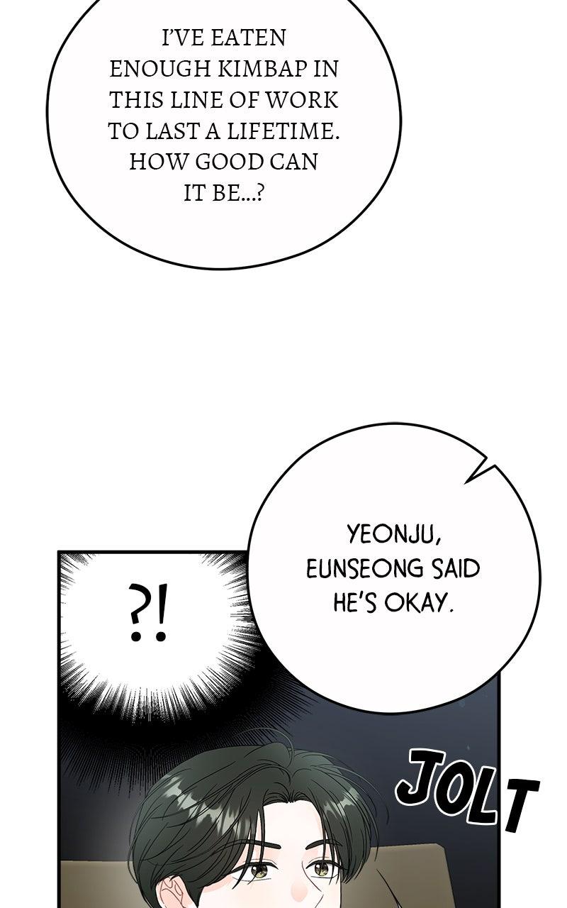 Read One and Only (Lim Joo-Yi) EN Manga Online