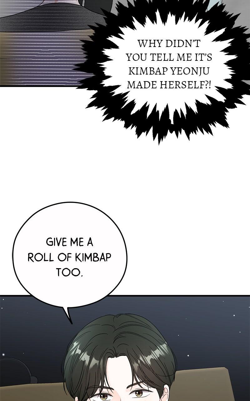 Read One and Only (Lim Joo-Yi) EN Manga Online