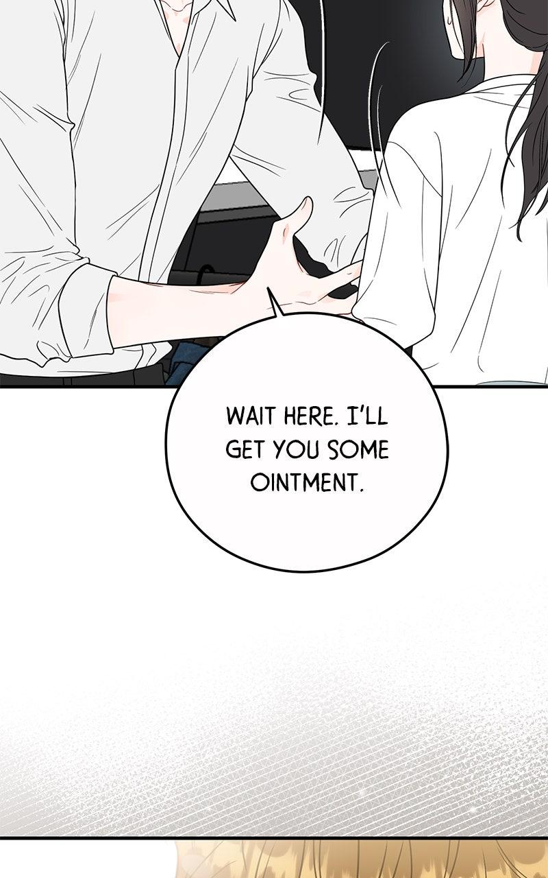 Read One and Only (Lim Joo-Yi) EN Manga Online