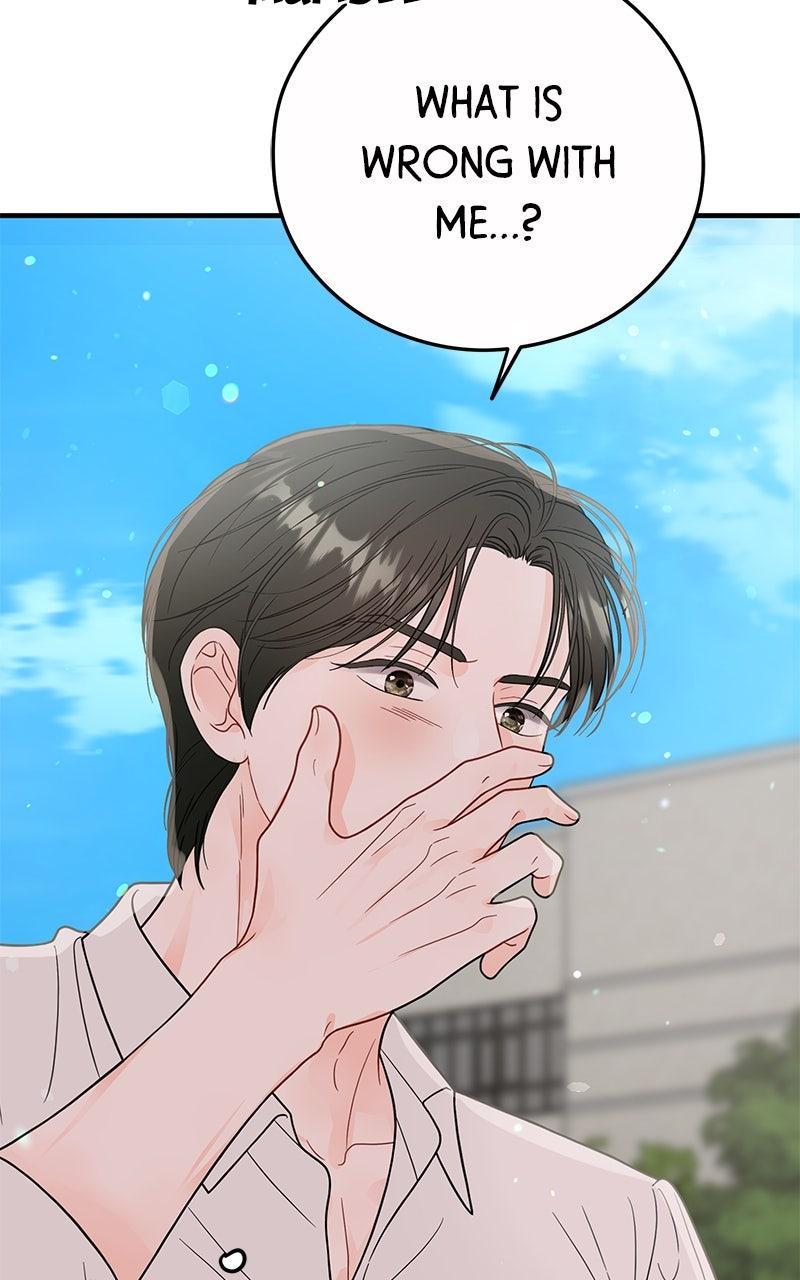 Read One and Only (Lim Joo-Yi) EN Manga Online