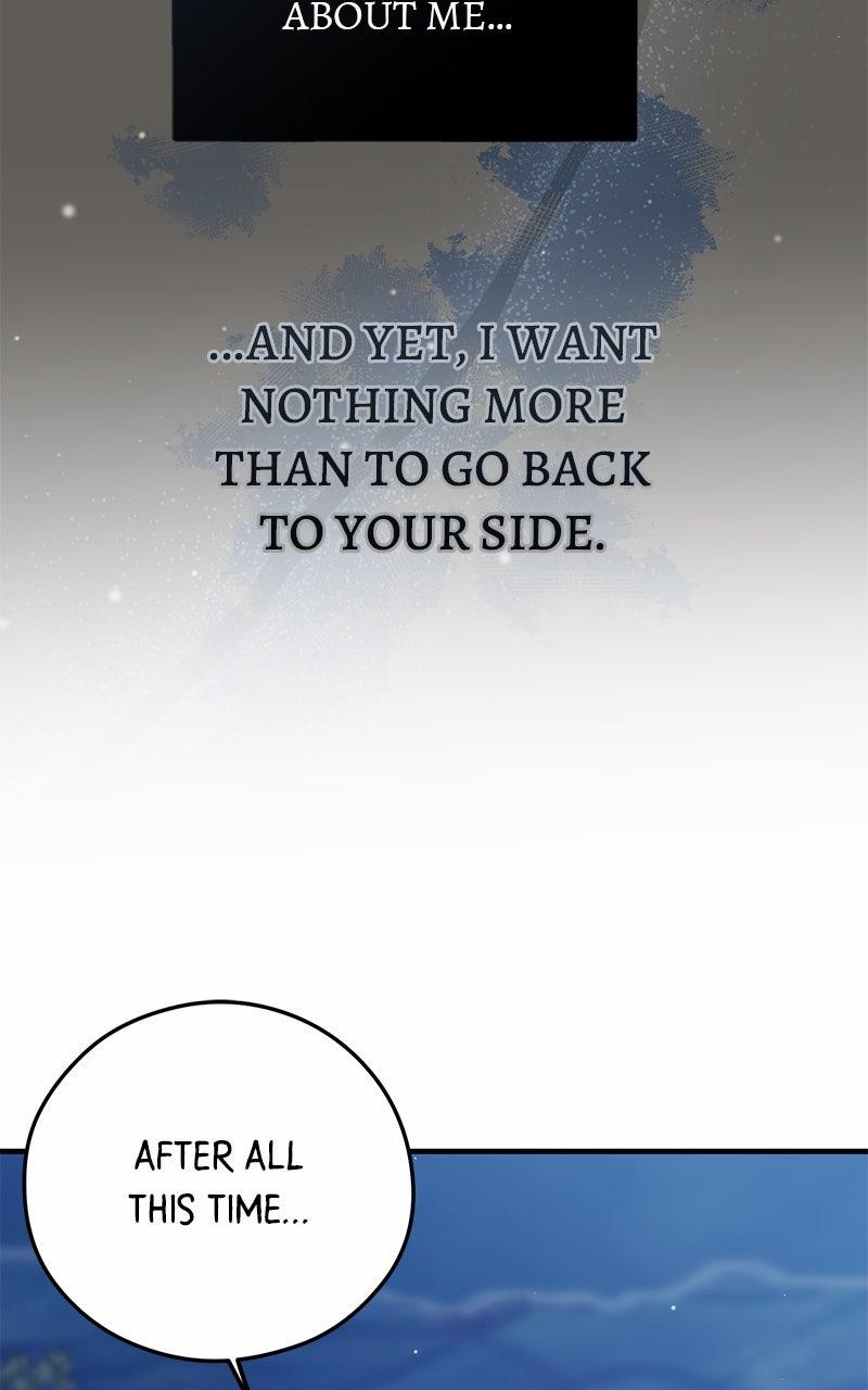 Read One and Only (Lim Joo-Yi) EN Manga Online