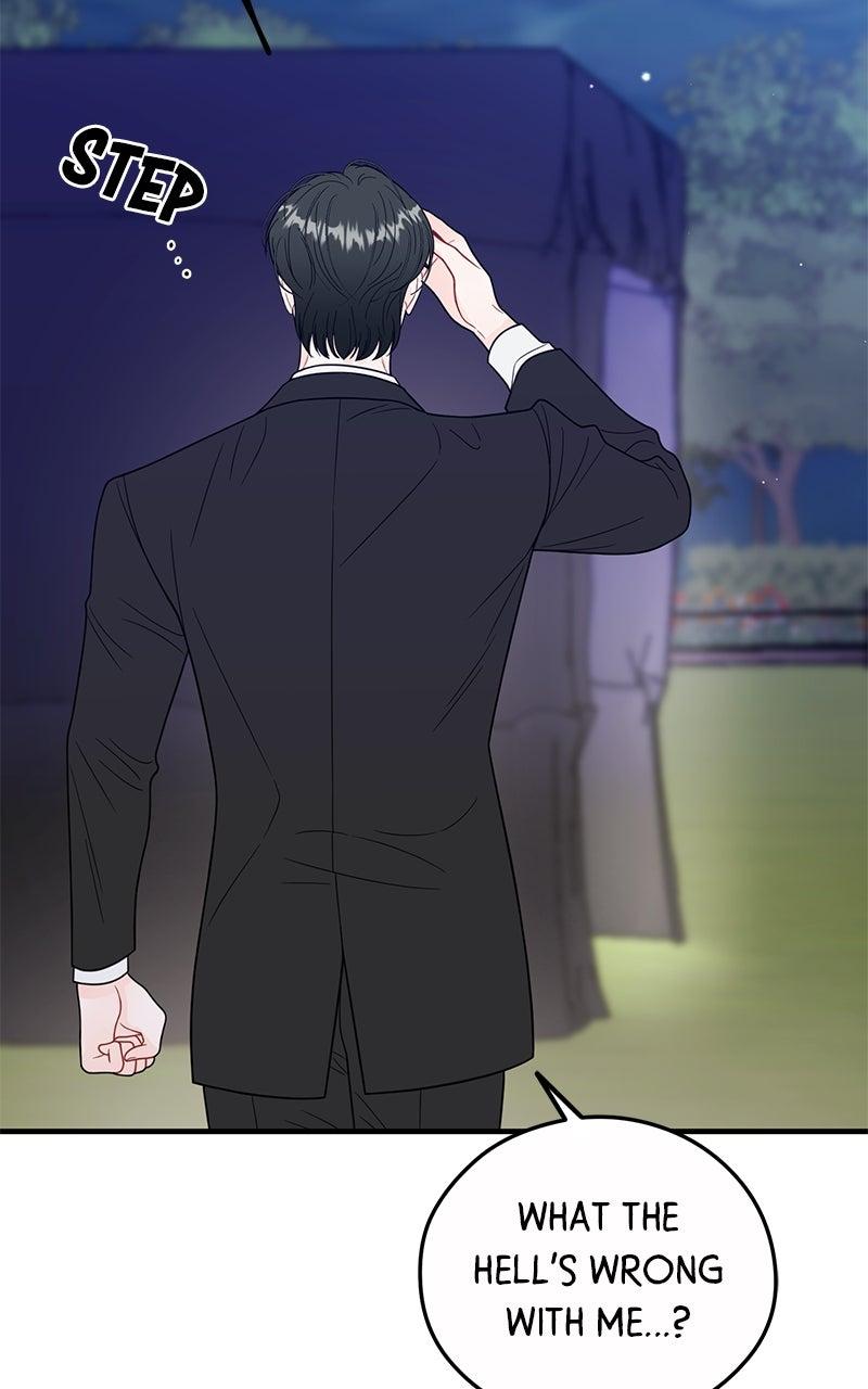 Read One and Only (Lim Joo-Yi) EN Manga Online