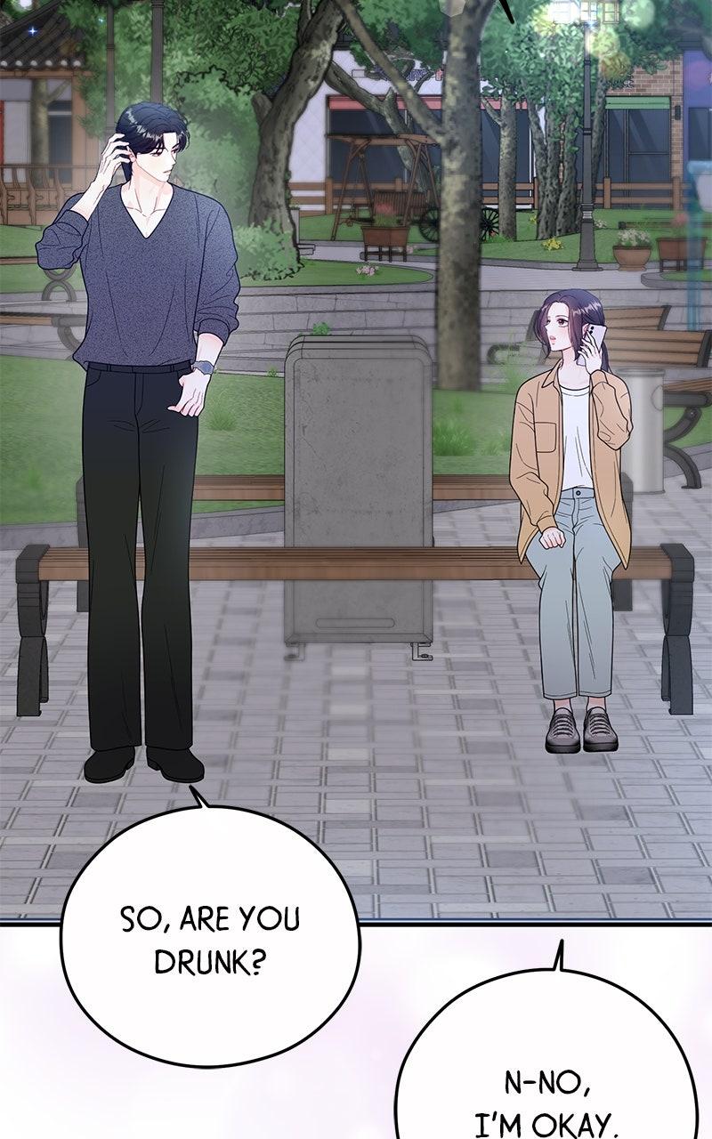 Read One and Only (Lim Joo-Yi) EN Manga Online