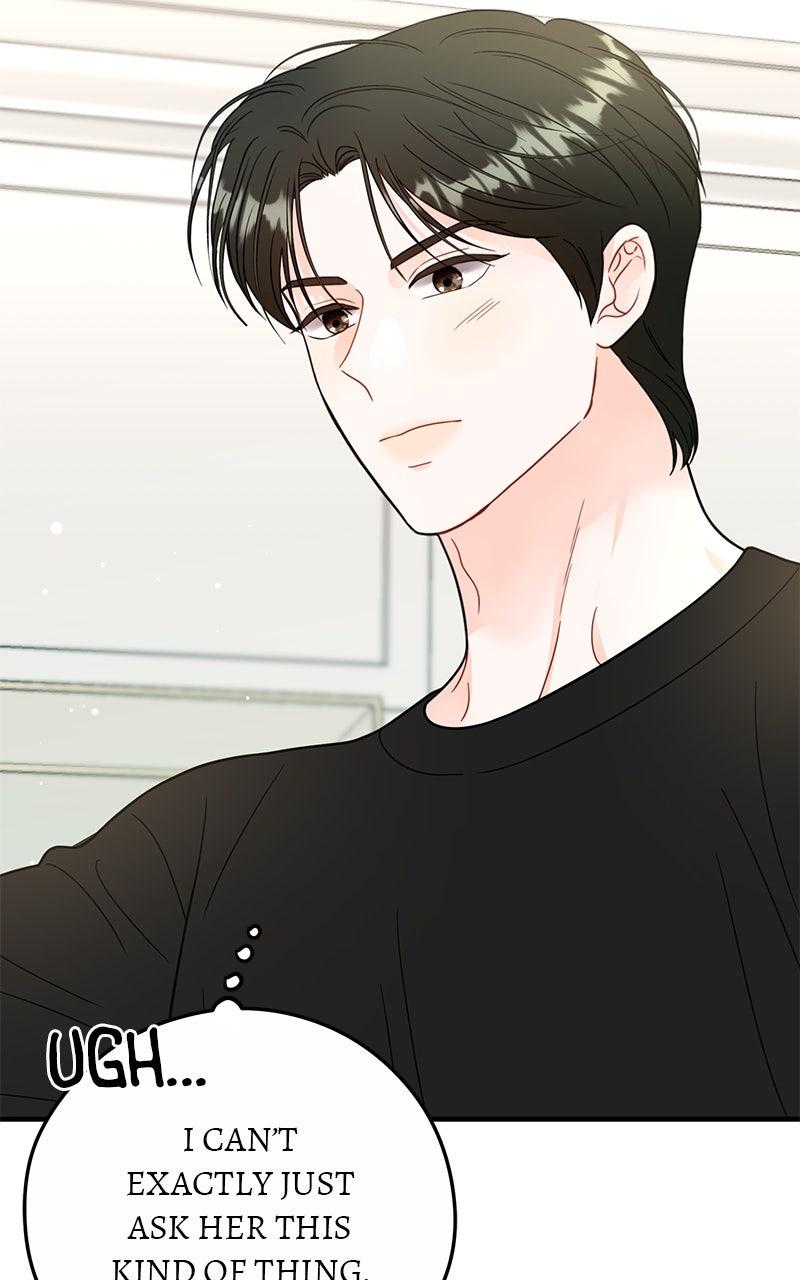 Read One and Only (Lim Joo-Yi) EN Manga Online