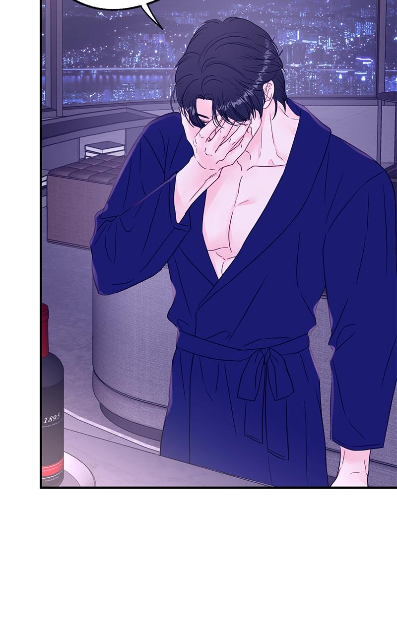 Read One and Only (Lim Joo-Yi) EN Manga Online