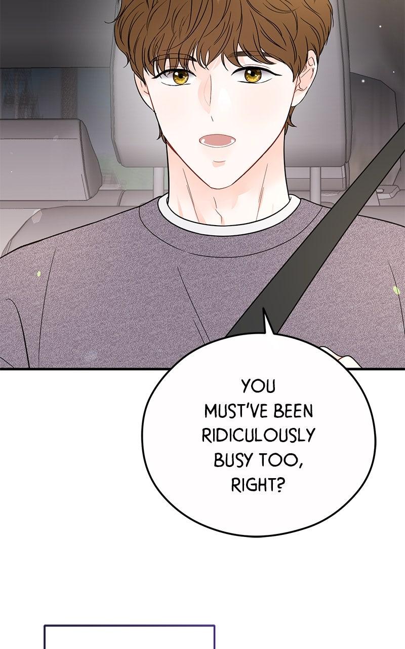 Read One and Only (Lim Joo-Yi) EN Manga Online