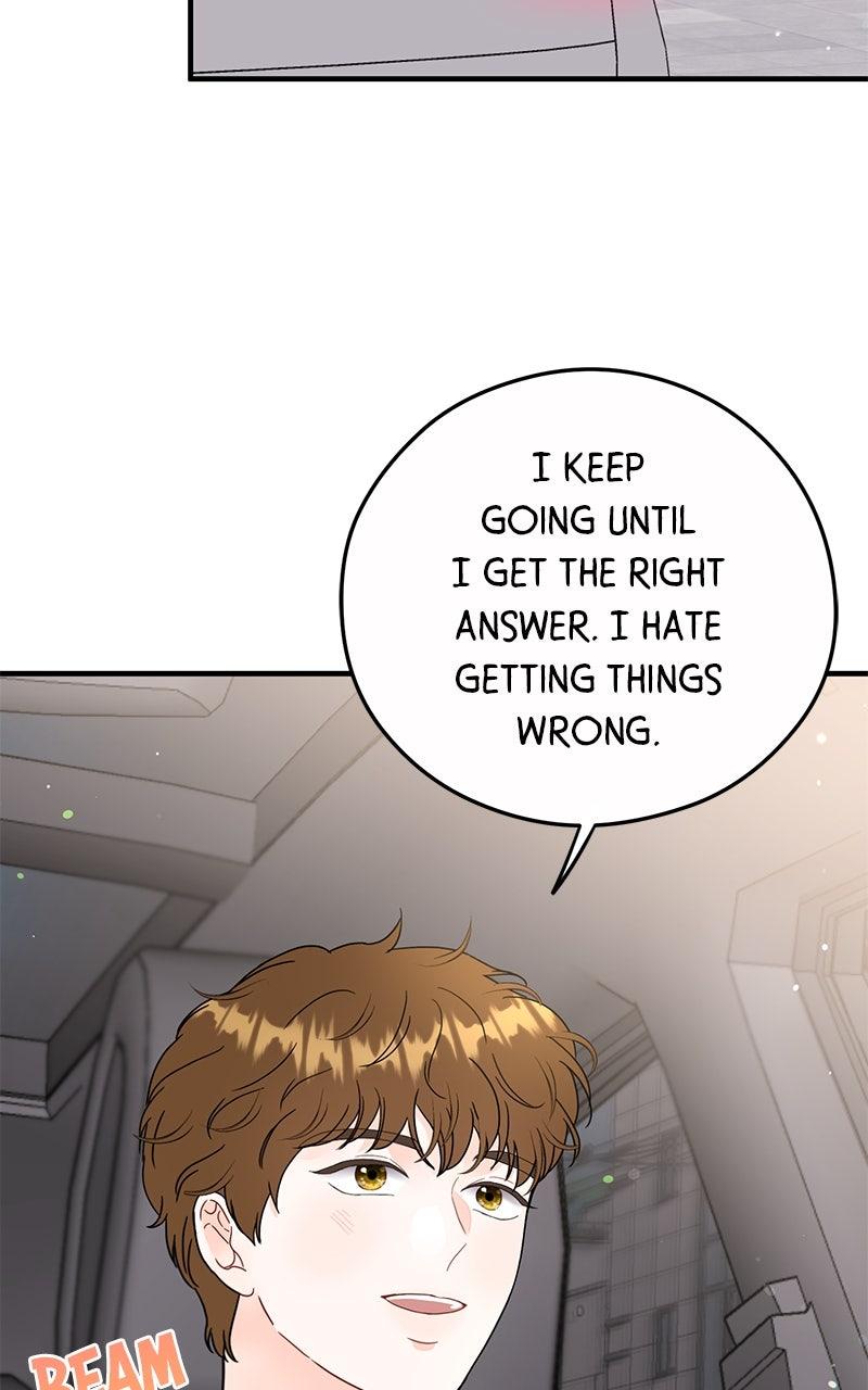 Read One and Only (Lim Joo-Yi) EN Manga Online