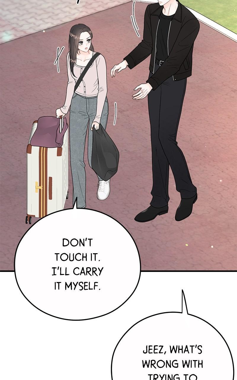 Read One and Only (Lim Joo-Yi) EN Manga Online