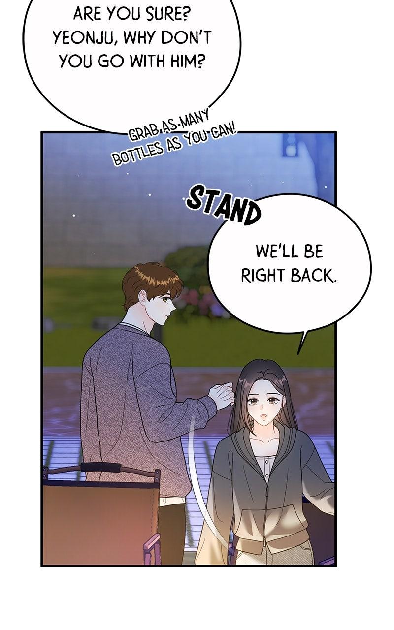 Read One and Only (Lim Joo-Yi) EN Manga Online