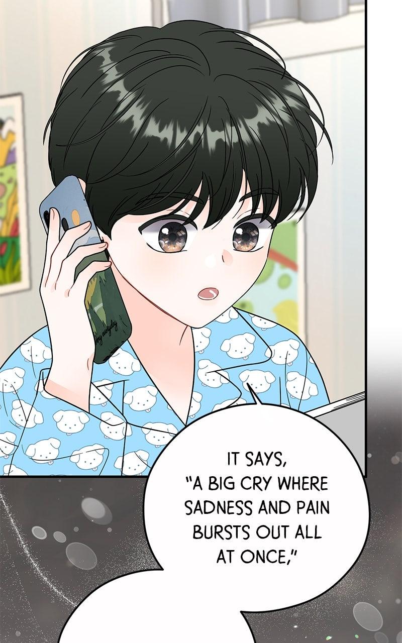 Read One and Only (Lim Joo-Yi) EN Manga Online