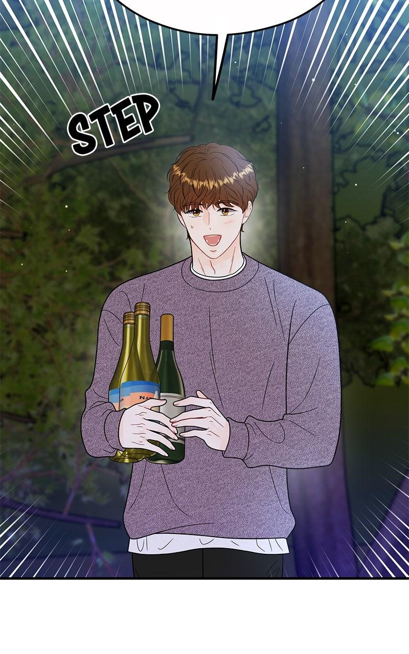 Read One and Only (Lim Joo-Yi) EN Manga Online