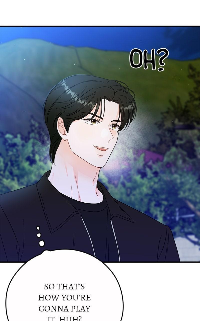 Read One and Only (Lim Joo-Yi) EN Manga Online