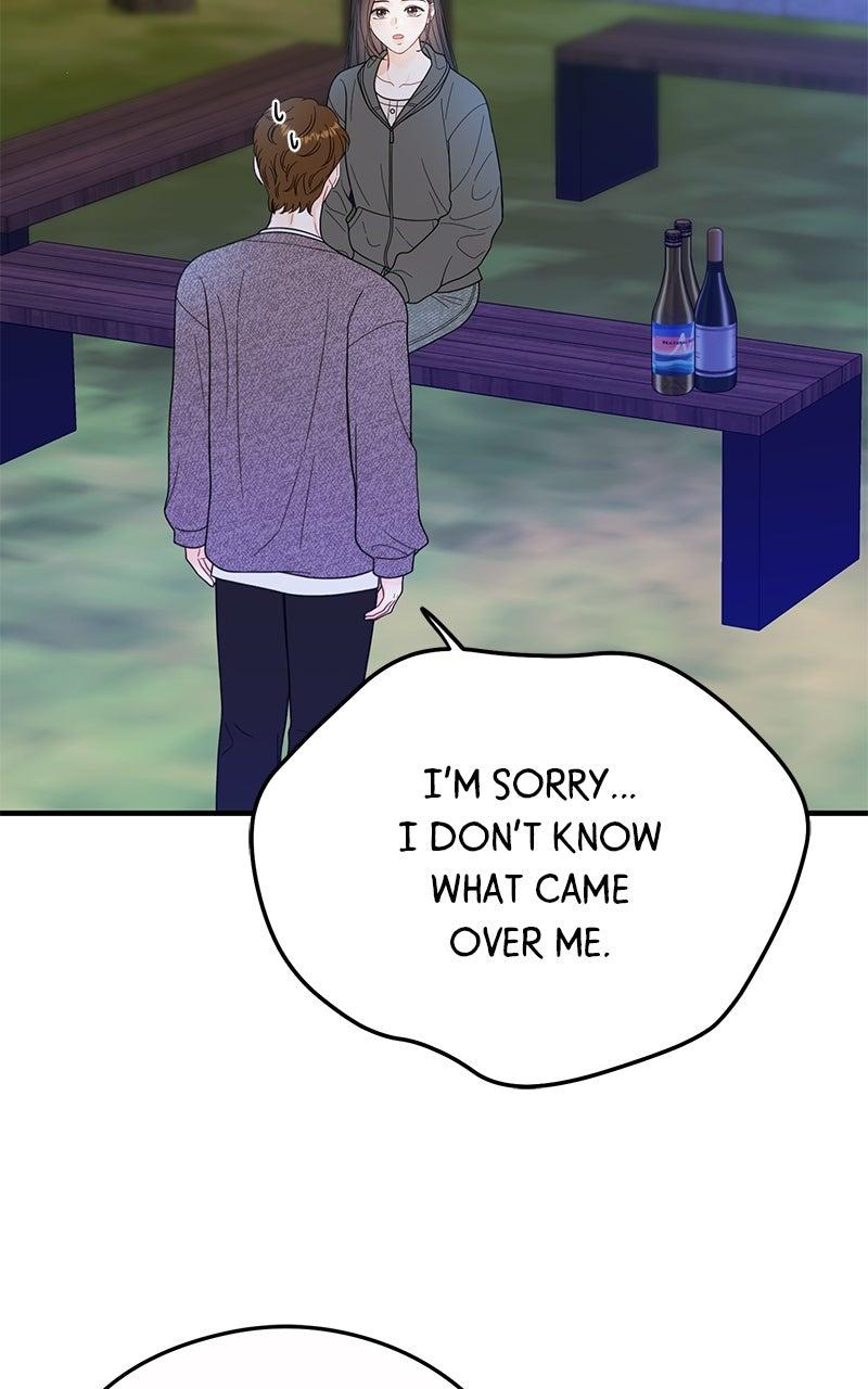 Read One and Only (Lim Joo-Yi) EN Manga Online