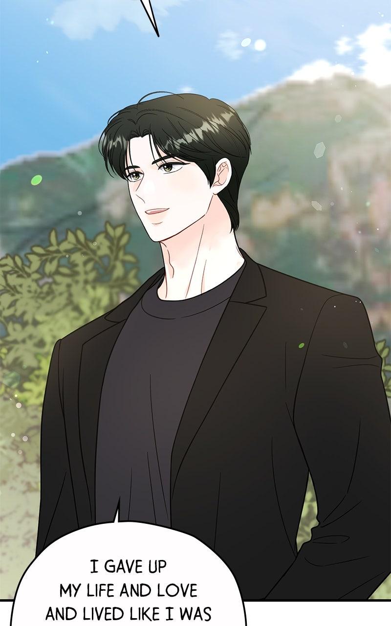 Read One and Only (Lim Joo-Yi) EN Manga Online