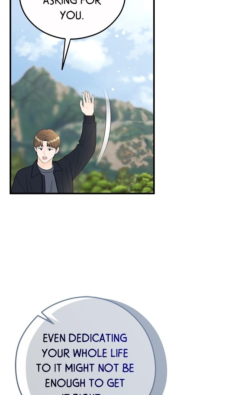 Read One and Only (Lim Joo-Yi) EN Manga Online