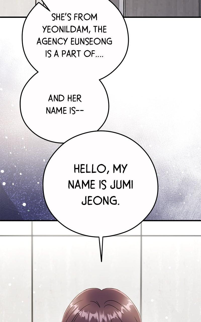 Read One and Only (Lim Joo-Yi) EN Manga Online