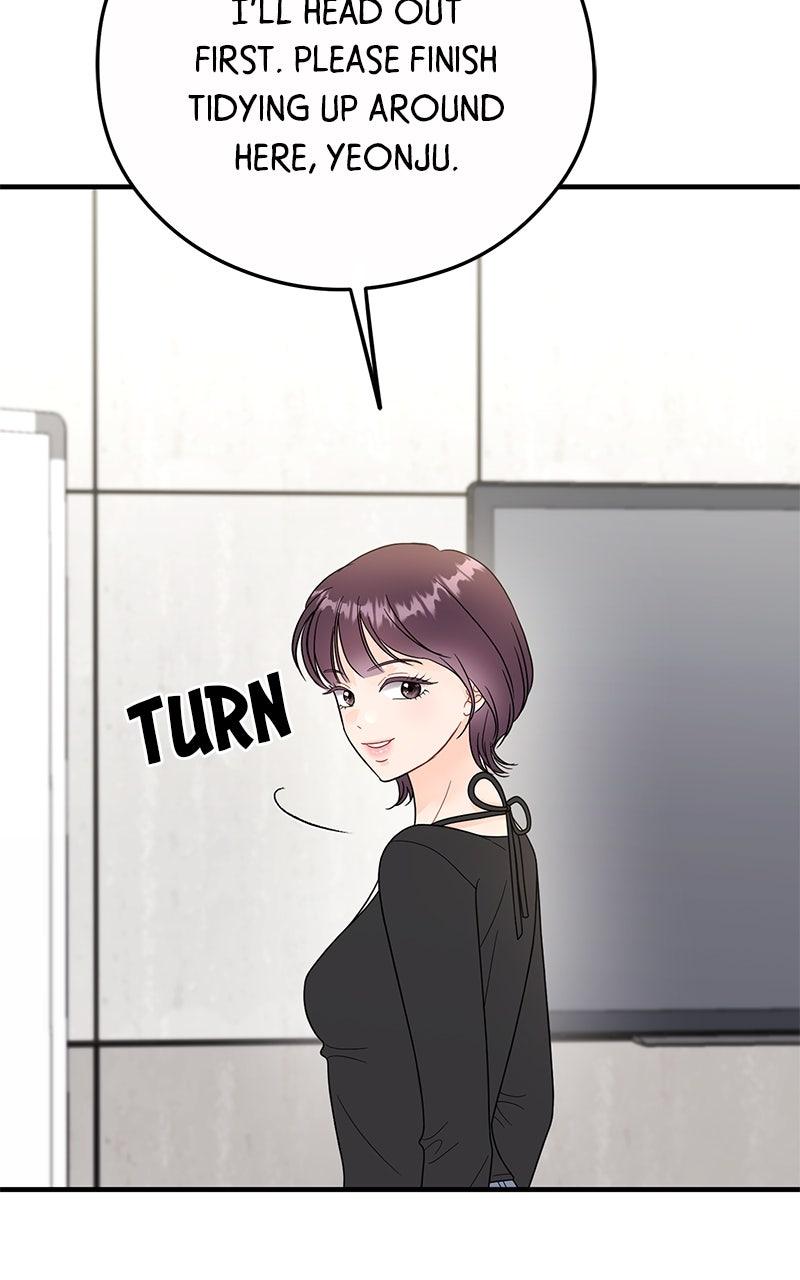 Read One and Only (Lim Joo-Yi) EN Manga Online