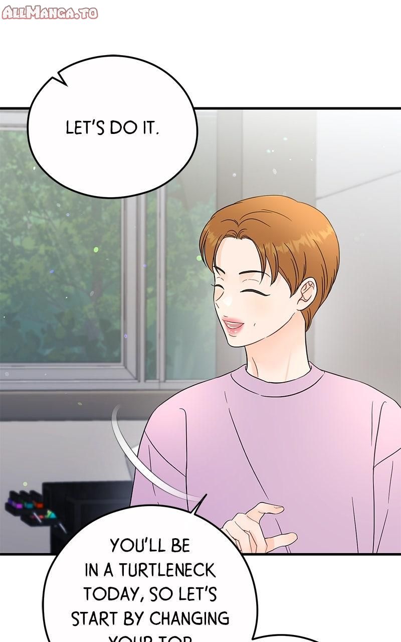 Read One and Only (Lim Joo-Yi) EN Manga Online