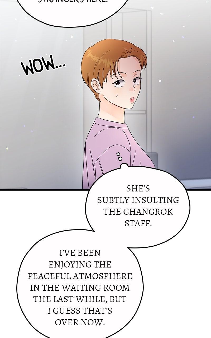 Read One and Only (Lim Joo-Yi) EN Manga Online