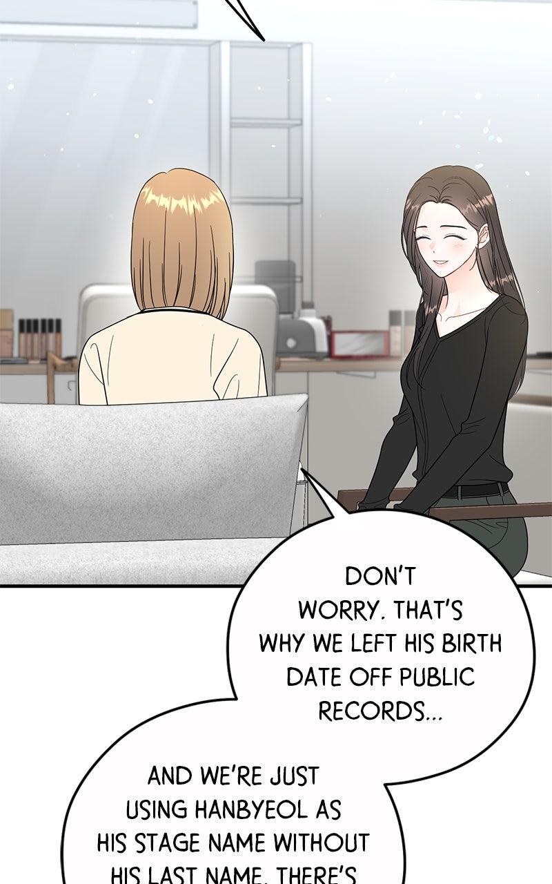 Read One and Only (Lim Joo-Yi) EN Manga Online