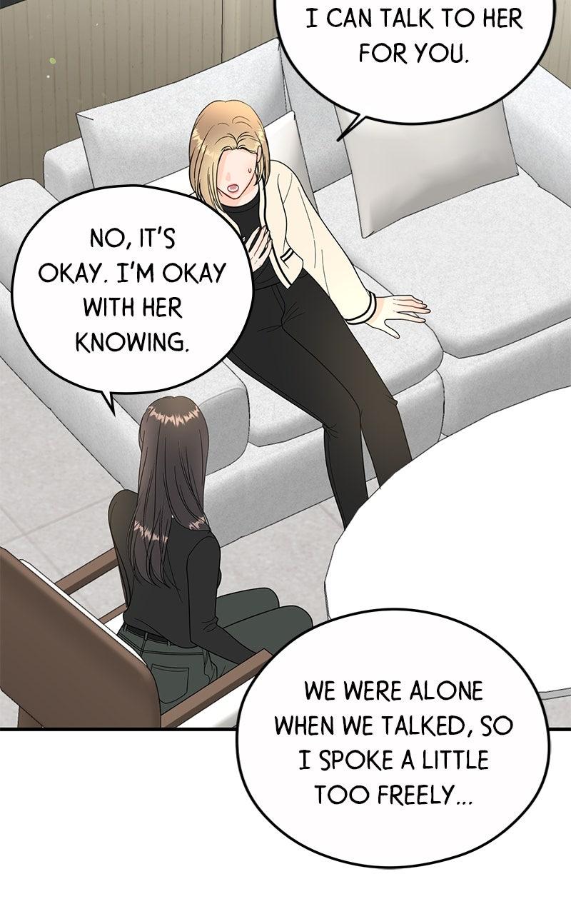 Read One and Only (Lim Joo-Yi) EN Manga Online