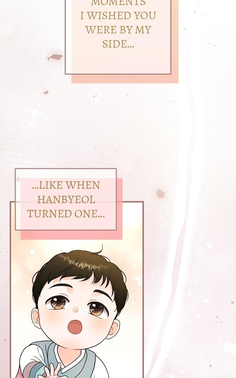 Read One and Only (Lim Joo-Yi) EN Manga Online