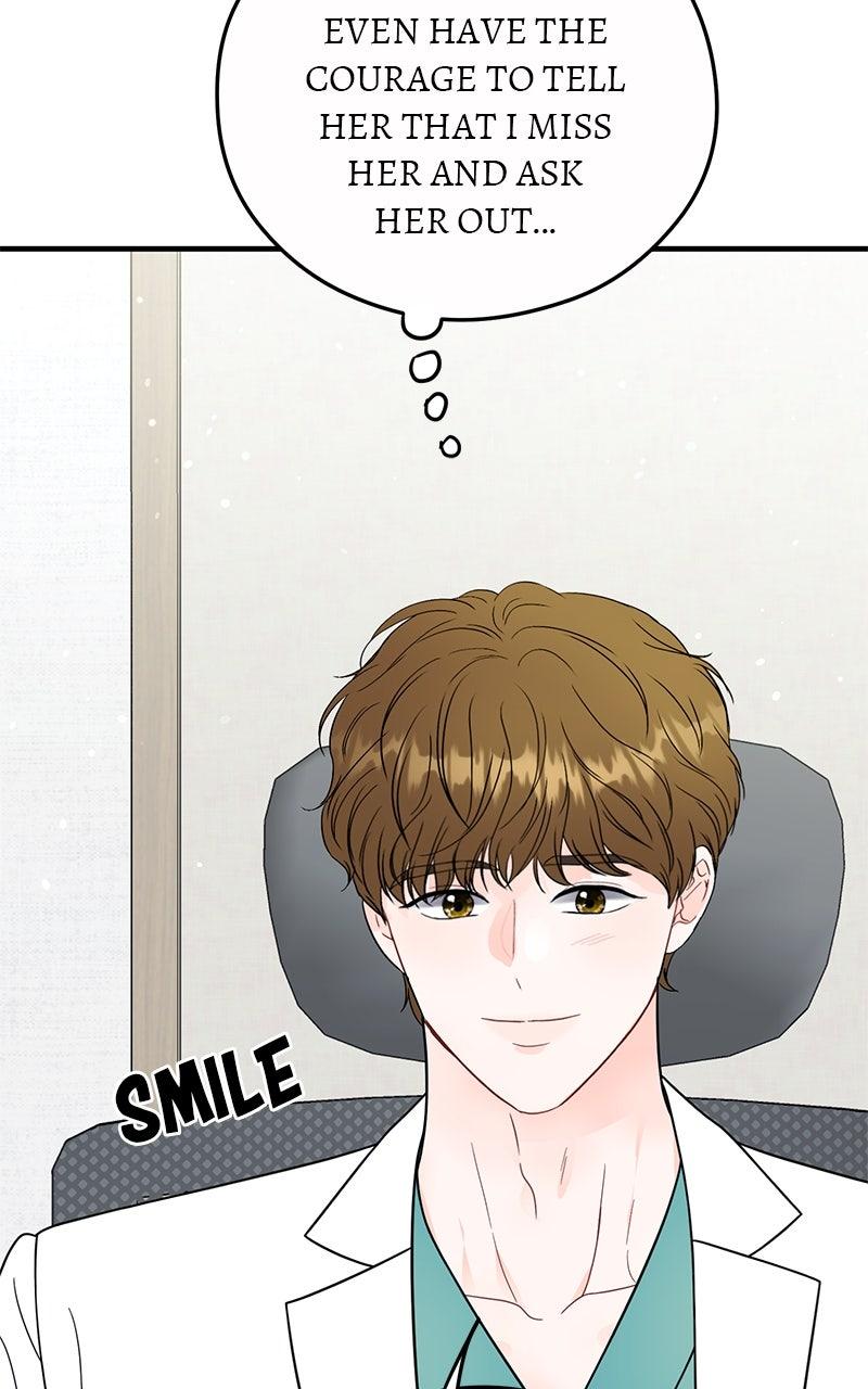 Read One and Only (Lim Joo-Yi) EN Manga Online