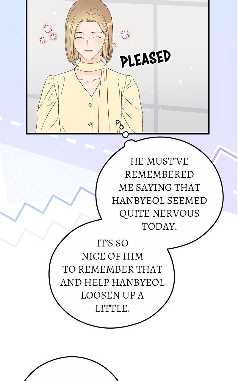 Read One and Only (Lim Joo-Yi) EN Manga Online